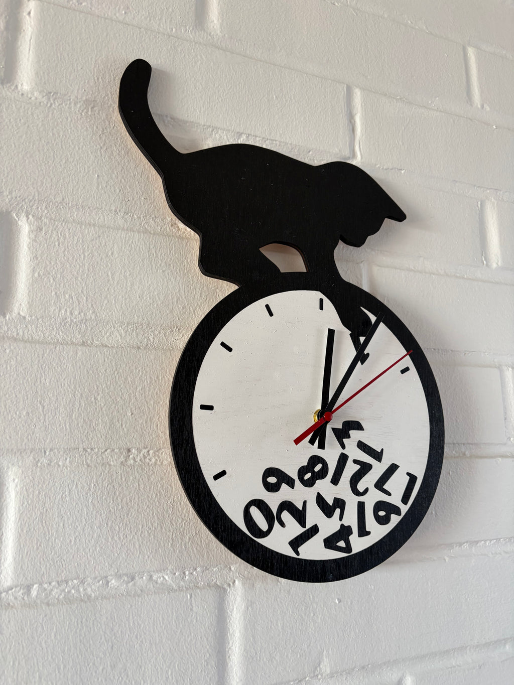 reloj de pared gato travieso